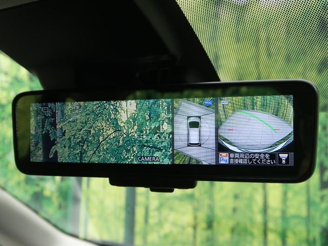 X 純正ナビ 禁煙車 衝突被害軽減装置 全方位カメラ デジタルインナーミラー 車線逸脱警報 スマートキー プッシュスタート オートエアコン ドライブレコーダー ウィンカーミラー アイドリングストップ(55枚目)