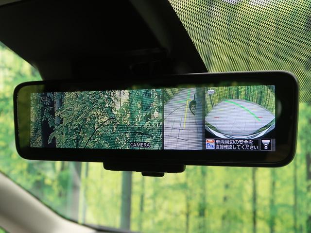 X 純正ナビ 禁煙車 衝突被害軽減装置 全方位カメラ デジタルインナーミラー 車線逸脱警報 スマートキー プッシュスタート オートエアコン ドライブレコーダー ウィンカーミラー アイドリングストップ(56枚目)