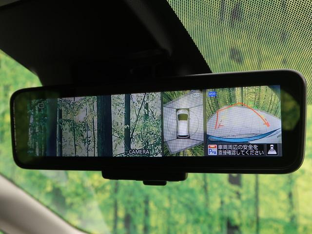 X 純正ナビ 禁煙車 衝突被害軽減装置 全方位カメラ デジタルインナーミラー 車線逸脱警報 スマートキー プッシュスタート オートエアコン ドライブレコーダー ウィンカーミラー アイドリングストップ(57枚目)