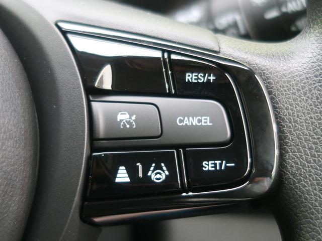 G ホンダセンシング 登録済未使用車 アダプティブクルーズコントロール LEDヘッドライト レーンキープアシスト 踏み間違え防止 オートマチックハイビーム スマートキー(8枚目)