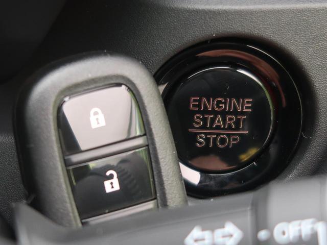 G ホンダセンシング 登録済未使用車 アダプティブクルーズコントロール LEDヘッドライト レーンキープアシスト 踏み間違え防止 オートマチックハイビーム スマートキー(10枚目)