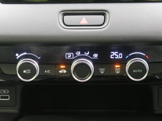 G ホンダセンシング 登録済未使用車 アダプティブクルーズコントロール LEDヘッドライト レーンキープアシスト 踏み間違え防止 オートマチックハイビーム スマートキー(11枚目)