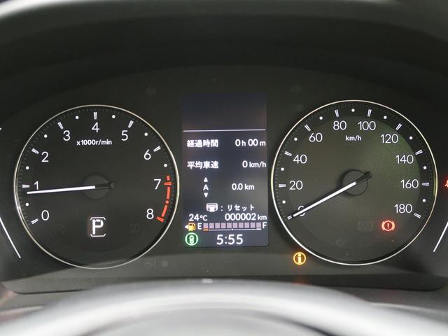 G ホンダセンシング 登録済未使用車 アダプティブクルーズコントロール LEDヘッドライト レーンキープアシスト 踏み間違え防止 オートマチックハイビーム スマートキー(35枚目)