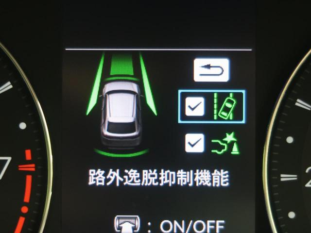 G ホンダセンシング 登録済未使用車 アダプティブクルーズコントロール LEDヘッドライト レーンキープアシスト 踏み間違え防止 オートマチックハイビーム スマートキー(36枚目)