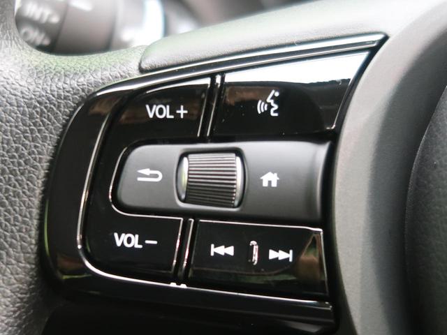 G ホンダセンシング 登録済未使用車 アダプティブクルーズコントロール LEDヘッドライト レーンキープアシスト 踏み間違え防止 オートマチックハイビーム スマートキー(40枚目)