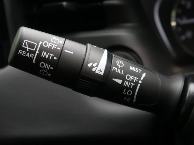 G ホンダセンシング 登録済未使用車 アダプティブクルーズコントロール LEDヘッドライト レーンキープアシスト 踏み間違え防止 オートマチックハイビーム スマートキー(41枚目)