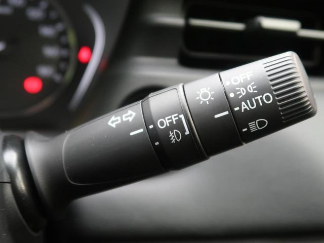 G ホンダセンシング 登録済未使用車 アダプティブクルーズコントロール LEDヘッドライト レーンキープアシスト 踏み間違え防止 オートマチックハイビーム スマートキー(42枚目)