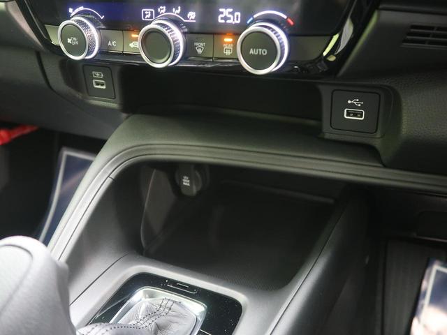 G ホンダセンシング 登録済未使用車 アダプティブクルーズコントロール LEDヘッドライト レーンキープアシスト 踏み間違え防止 オートマチックハイビーム スマートキー(49枚目)