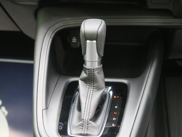 G ホンダセンシング 登録済未使用車 アダプティブクルーズコントロール LEDヘッドライト レーンキープアシスト 踏み間違え防止 オートマチックハイビーム スマートキー(50枚目)
