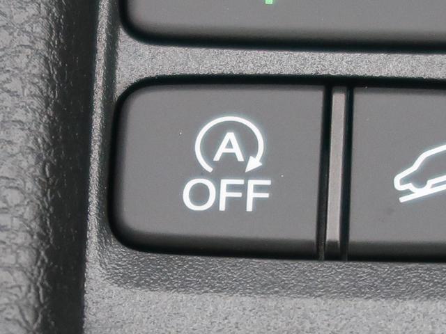 G ホンダセンシング 登録済未使用車 アダプティブクルーズコントロール LEDヘッドライト レーンキープアシスト 踏み間違え防止 オートマチックハイビーム スマートキー(53枚目)