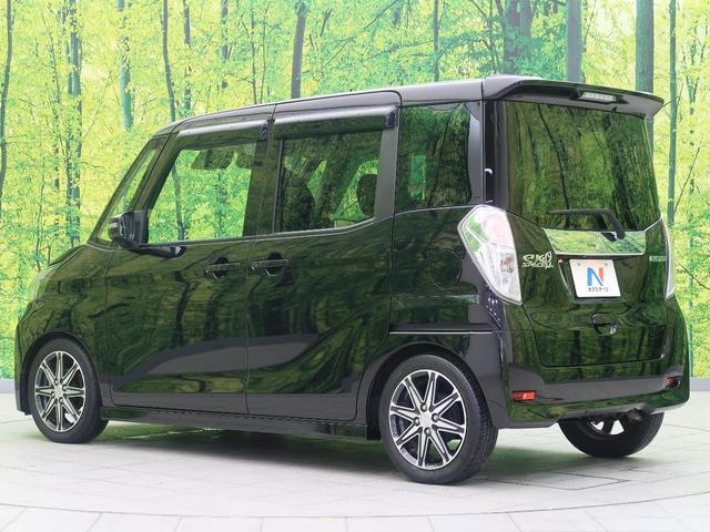 カスタムT セーフティパッケージ ターボ 両側電動スライドドア e-アシスト アラウンドビューモニター 純正SDナビ Bluetooth再生 フルセグTV シートヒーター LEDヘッドライト 踏み間違え防止 ダウンサス(25枚目)