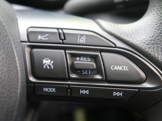 G セーフティセンス 禁煙車 8型ディスプレイオーディオ レーダークルーズコントロール Bluetooth再生 ETC スマートキー 踏み間違え防止 オートマチックハイビーム 先行車発進告知機能(10枚目)