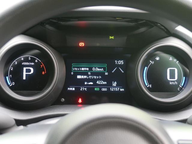G セーフティセンス 禁煙車 8型ディスプレイオーディオ レーダークルーズコントロール Bluetooth再生 ETC スマートキー 踏み間違え防止 オートマチックハイビーム 先行車発進告知機能(42枚目)