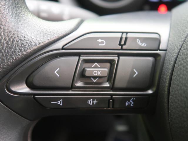 G セーフティセンス 禁煙車 8型ディスプレイオーディオ レーダークルーズコントロール Bluetooth再生 ETC スマートキー 踏み間違え防止 オートマチックハイビーム 先行車発進告知機能(49枚目)