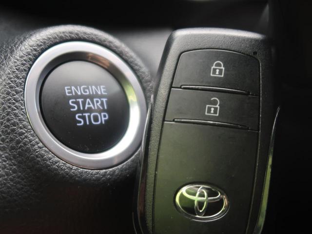 G セーフティセンス 禁煙車 8型ディスプレイオーディオ レーダークルーズコントロール Bluetooth再生 ETC スマートキー 踏み間違え防止 オートマチックハイビーム 先行車発進告知機能(50枚目)