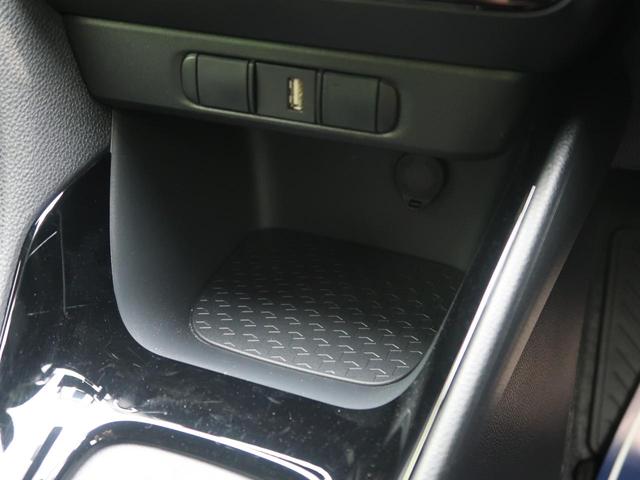 G セーフティセンス 禁煙車 8型ディスプレイオーディオ レーダークルーズコントロール Bluetooth再生 ETC スマートキー 踏み間違え防止 オートマチックハイビーム 先行車発進告知機能(52枚目)