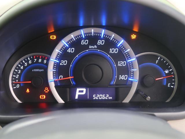 FX 禁煙車 イクリプスSDナビ 衝突被害軽減装置 オートエアコン 地デジTV アイドリングストップ キーレスエントリー(41枚目)