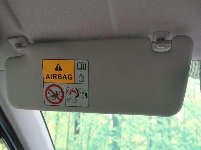 FX 禁煙車 イクリプスSDナビ 衝突被害軽減装置 オートエアコン 地デジTV アイドリングストップ キーレスエントリー(45枚目)