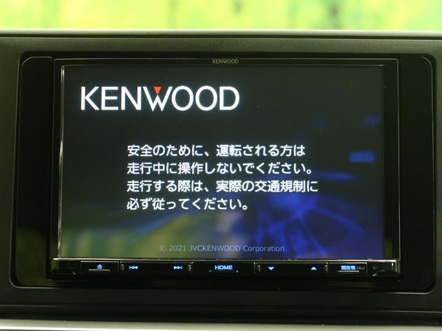 Z ターボ スマートアシスト3 禁煙車 ケンウッド8型SDナビ 全周囲カメラ アダプティブクルーズコントロール シーケンシャルターンランプ Bluetooth再生 フルセグTV ETC シートヒーター(7枚目)