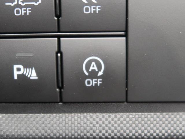 Z ターボ スマートアシスト3 禁煙車 ケンウッド8型SDナビ 全周囲カメラ アダプティブクルーズコントロール シーケンシャルターンランプ Bluetooth再生 フルセグTV ETC シートヒーター(46枚目)
