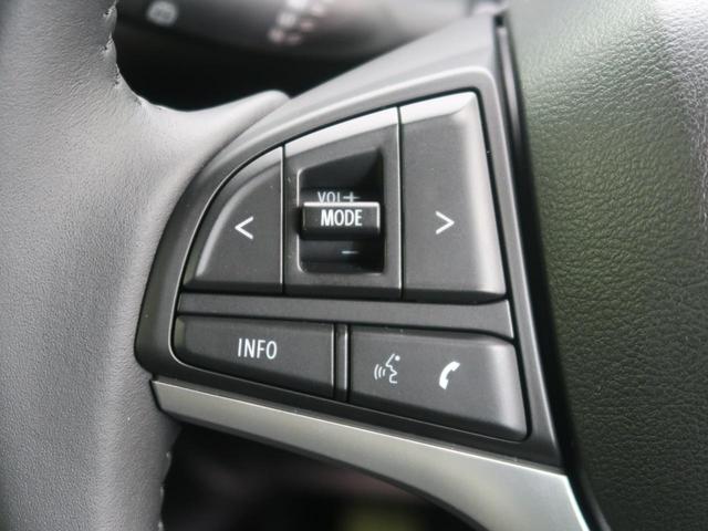 ハイブリッドX 届出済未使用車 デュアルカメラブレーキ クリアランスソナー シートヒーター LEDヘッド 15インチアルミ オートエアコン オートライト レーンアシスト スマートキー プッシュスタート(49枚目)