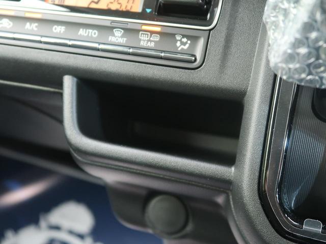 ハイブリッドX 届出済未使用車 デュアルカメラブレーキ クリアランスソナー シートヒーター LEDヘッド 15インチアルミ オートエアコン オートライト レーンアシスト スマートキー プッシュスタート(51枚目)