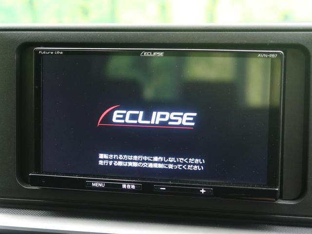 Z ターボ 禁煙車 イクリプスSDナビ パノラミックビューモニター スマートアシストIII LEDヘッド シーケンシャルターンランプ クリアランスソナー シートヒーター ETC(7枚目)