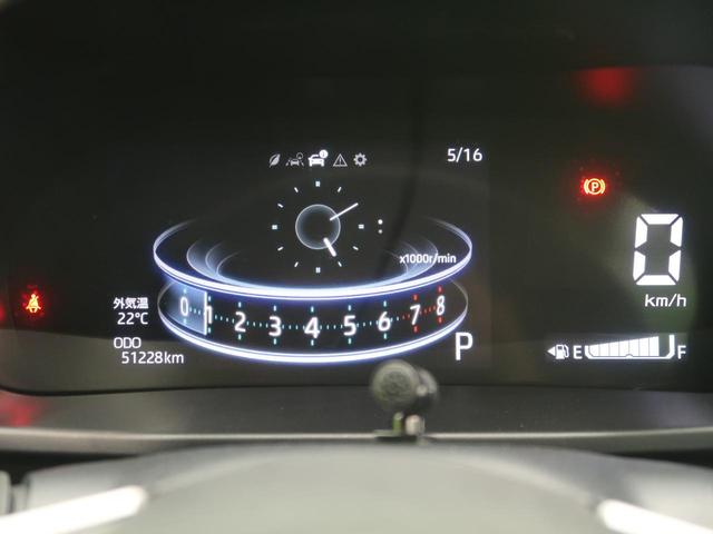 Z ターボ 禁煙車 イクリプスSDナビ パノラミックビューモニター スマートアシストIII LEDヘッド シーケンシャルターンランプ クリアランスソナー シートヒーター ETC(45枚目)