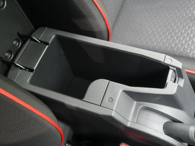 Z ターボ 禁煙車 イクリプスSDナビ パノラミックビューモニター スマートアシストIII LEDヘッド シーケンシャルターンランプ クリアランスソナー シートヒーター ETC(51枚目)