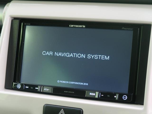 G セーフティサポート 禁煙車 カロッツェリアナビ Bluetooth ETC ドライブレコーダー 踏み間違え防止 1オーナー 車線逸脱警報 スマートキー オートライト オートエアコン ベンチシート(6枚目)