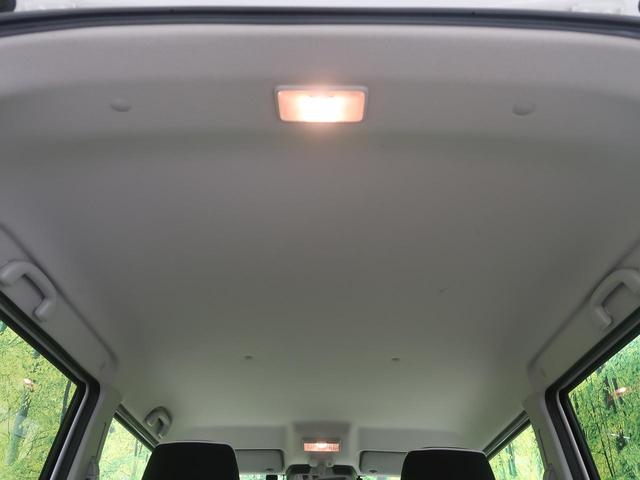 G セーフティサポート 禁煙車 カロッツェリアナビ Bluetooth ETC ドライブレコーダー 踏み間違え防止 1オーナー 車線逸脱警報 スマートキー オートライト オートエアコン ベンチシート(27枚目)