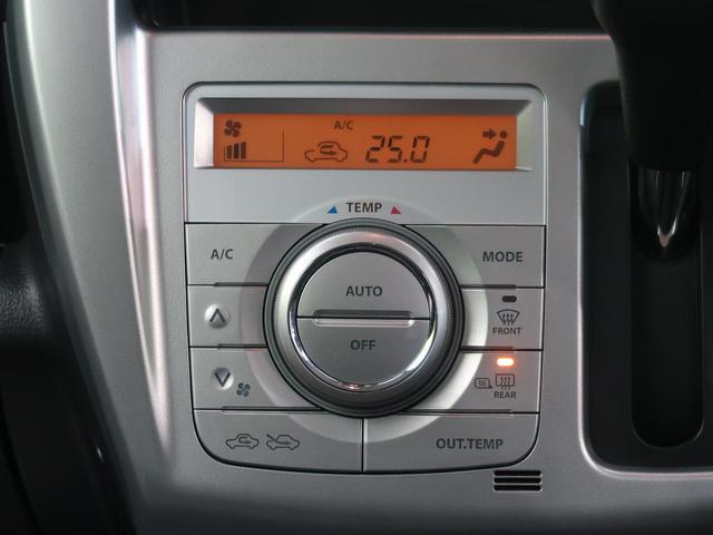 G セーフティサポート 禁煙車 カロッツェリアナビ Bluetooth ETC ドライブレコーダー 踏み間違え防止 1オーナー 車線逸脱警報 スマートキー オートライト オートエアコン ベンチシート(36枚目)