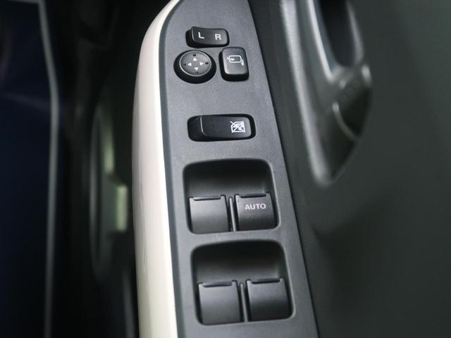 G セーフティサポート 禁煙車 カロッツェリアナビ Bluetooth ETC ドライブレコーダー 踏み間違え防止 1オーナー 車線逸脱警報 スマートキー オートライト オートエアコン ベンチシート(39枚目)