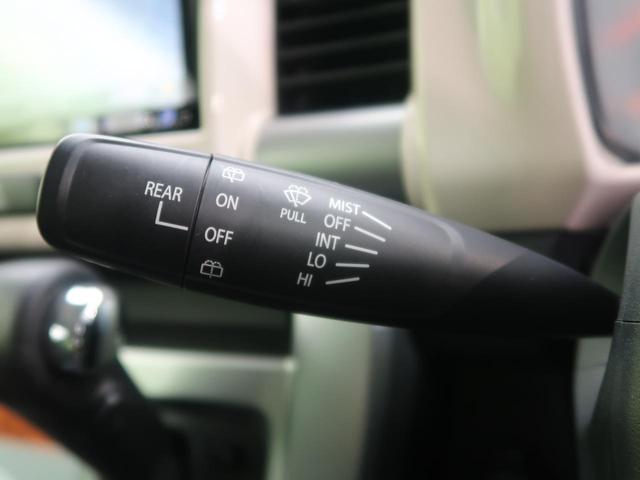 G セーフティサポート 禁煙車 カロッツェリアナビ Bluetooth ETC ドライブレコーダー 踏み間違え防止 1オーナー 車線逸脱警報 スマートキー オートライト オートエアコン ベンチシート(51枚目)