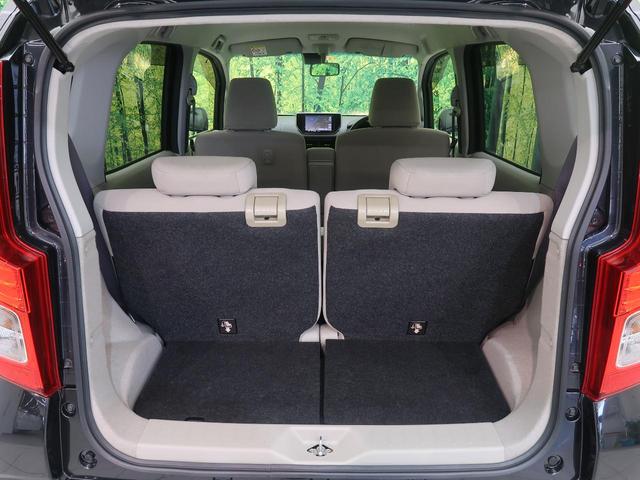 X SAII 禁煙車 イクリプスナビ 衝突被害軽減 バックカメラ フルセグTV スマートキー 踏み間違え防止 車線逸脱警報 オートエアコン オートライト 純正14インチアルミ DVD再生 アイドリングストップ(13枚目)