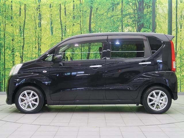 X SAII 禁煙車 イクリプスナビ 衝突被害軽減 バックカメラ フルセグTV スマートキー 踏み間違え防止 車線逸脱警報 オートエアコン オートライト 純正14インチアルミ DVD再生 アイドリングストップ(22枚目)