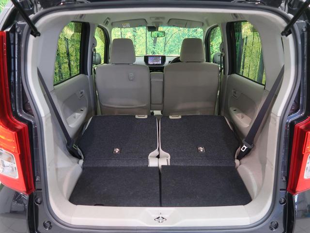 X SAII 禁煙車 イクリプスナビ 衝突被害軽減 バックカメラ フルセグTV スマートキー 踏み間違え防止 車線逸脱警報 オートエアコン オートライト 純正14インチアルミ DVD再生 アイドリングストップ(27枚目)
