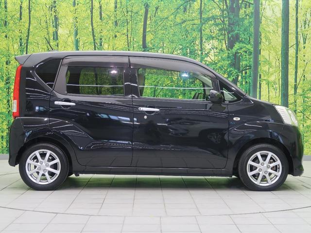 X SAII 禁煙車 イクリプスナビ 衝突被害軽減 バックカメラ フルセグTV スマートキー 踏み間違え防止 車線逸脱警報 オートエアコン オートライト 純正14インチアルミ DVD再生 アイドリングストップ(29枚目)