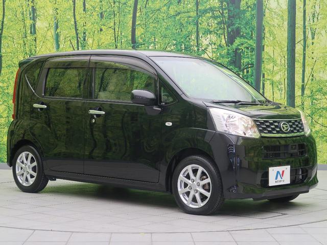 X SAII 禁煙車 イクリプスナビ 衝突被害軽減 バックカメラ フルセグTV スマートキー 踏み間違え防止 車線逸脱警報 オートエアコン オートライト 純正14インチアルミ DVD再生 アイドリングストップ(30枚目)