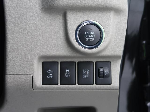 X SAII 禁煙車 イクリプスナビ 衝突被害軽減 バックカメラ フルセグTV スマートキー 踏み間違え防止 車線逸脱警報 オートエアコン オートライト 純正14インチアルミ DVD再生 アイドリングストップ(39枚目)
