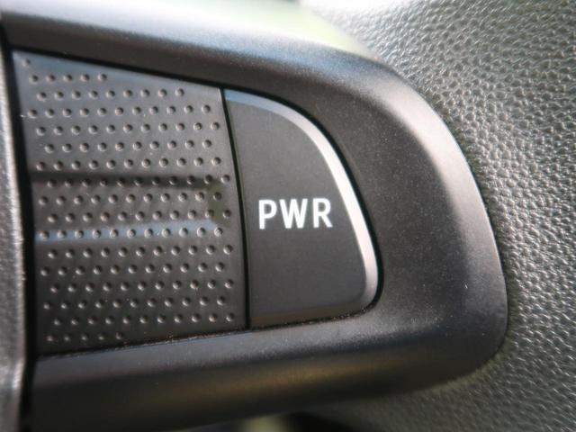 X SAII 禁煙車 イクリプスナビ 衝突被害軽減 バックカメラ フルセグTV スマートキー 踏み間違え防止 車線逸脱警報 オートエアコン オートライト 純正14インチアルミ DVD再生 アイドリングストップ(48枚目)