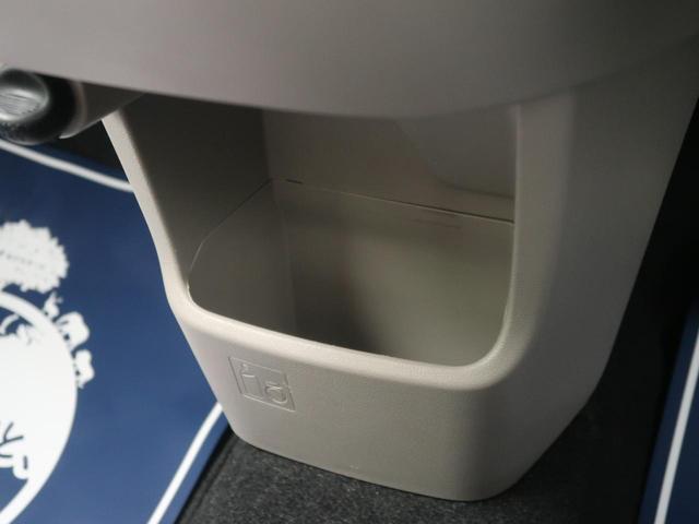 X SAII 禁煙車 イクリプスナビ 衝突被害軽減 バックカメラ フルセグTV スマートキー 踏み間違え防止 車線逸脱警報 オートエアコン オートライト 純正14インチアルミ DVD再生 アイドリングストップ(50枚目)