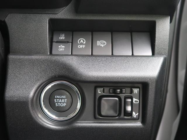XC 届出済未使用車 セーフティーサポート ターボ 4WD シートヒーター LEDヘッド クルーズコントロール スマートキー オートライト オートエアコン ダウンヒルアシスト フォグランプ(36枚目)