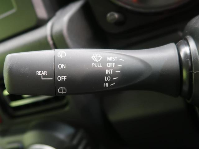 XC 届出済未使用車 セーフティーサポート ターボ 4WD シートヒーター LEDヘッド クルーズコントロール スマートキー オートライト オートエアコン ダウンヒルアシスト フォグランプ(44枚目)