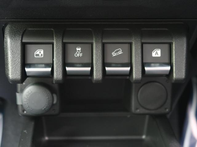 XC 届出済未使用車 セーフティーサポート ターボ 4WD シートヒーター LEDヘッド クルーズコントロール スマートキー オートライト オートエアコン ダウンヒルアシスト フォグランプ(47枚目)