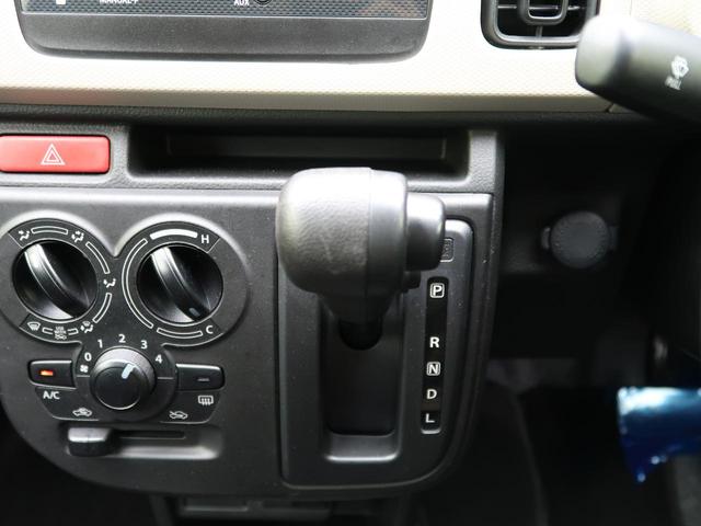 L 禁煙車 セーフティサポート クリアランスソナー シートヒーター レーンアシスト 純正オーディオ ハイビームアシスト オートライト アイドリングストップ(23枚目)
