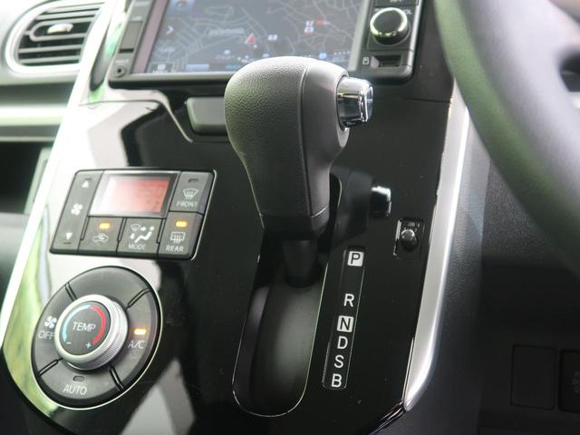 カスタムX SAII 禁煙車 純正SDナビ スマートアシストII 電動スライドドア LEDヘッド Bluetooth接続 純正14インチアルミ オートエアコン オートライト 地デジTV スマートキー プッシュスタート(35枚目)