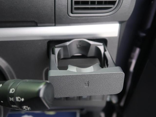カスタムX SAII 禁煙車 純正SDナビ スマートアシストII 電動スライドドア LEDヘッド Bluetooth接続 純正14インチアルミ オートエアコン オートライト 地デジTV スマートキー プッシュスタート(39枚目)