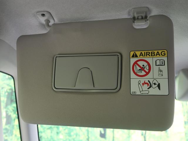 カスタムX SAII 禁煙車 純正SDナビ スマートアシストII 電動スライドドア LEDヘッド Bluetooth接続 純正14インチアルミ オートエアコン オートライト 地デジTV スマートキー プッシュスタート(51枚目)