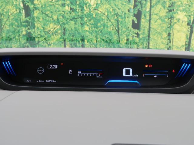 G・ホンダセンシング 7人乗り 登録済未使用車 両側電動スライドドア 衝突被害軽減装置 アダプティブクルーズコントロール ETC バックカメラ スマートキー プッシュスタート オートライト ステアリングスイッチ(33枚目)
